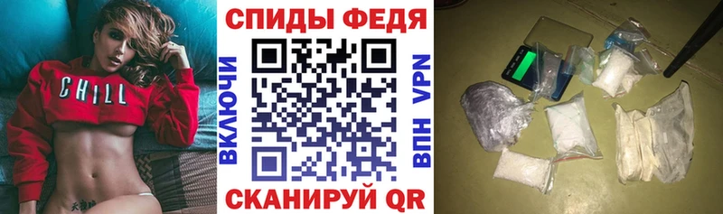 Amphetamine VHQ  Тара 