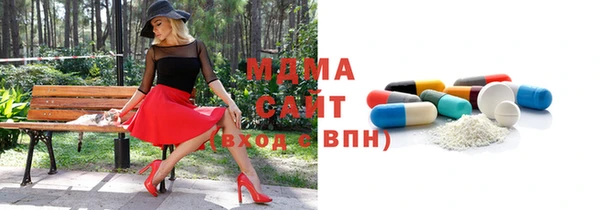 хмурый Новозыбков
