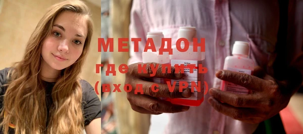 спиды Новодвинск