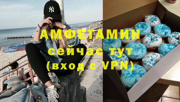 спиды Новодвинск