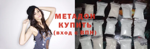 хмурый Новозыбков
