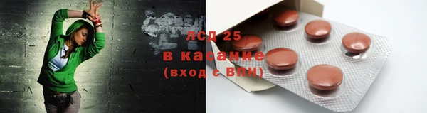 кокаин VHQ Нея
