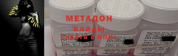 спиды Новодвинск