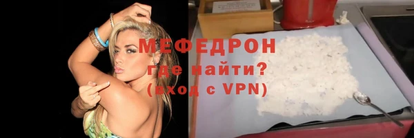 спиды Новодвинск