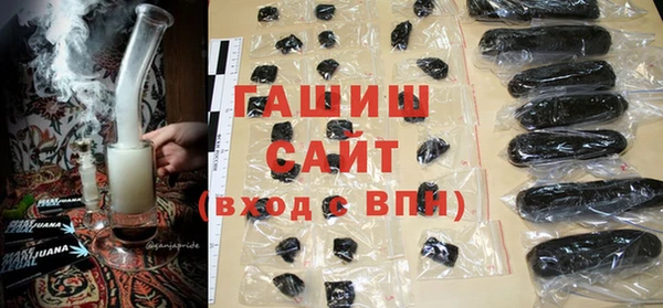 спиды Новодвинск