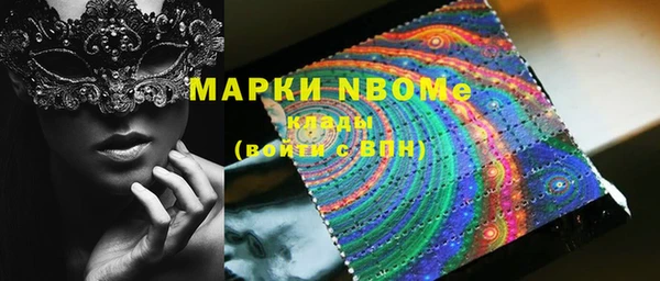 спиды Новодвинск