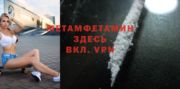спиды Новодвинск