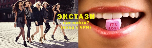 спиды Новодвинск