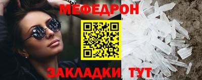 дмт Ирбит