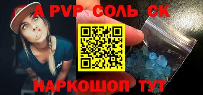 дмт Ирбит