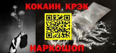 дмт Ирбит