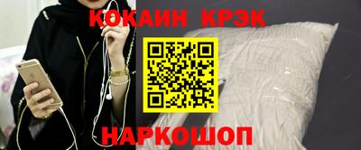 дмт Ирбит