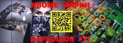 spice Изобильный