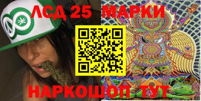дмт Ирбит