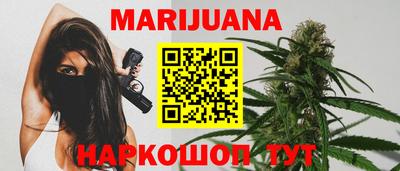 мяу мяу кристалл Ипатово