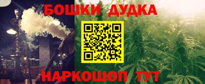 дмт Ирбит