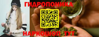 кокс Азнакаево