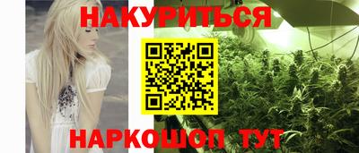 дмт Ирбит