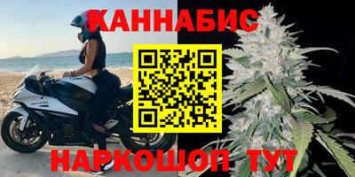 мяу мяу кристалл Ипатово
