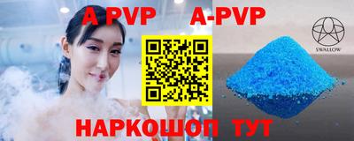 дмт Ирбит