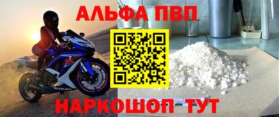 дмт Ирбит