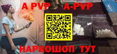дмт Ирбит