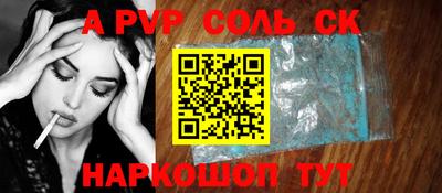 дмт Ирбит