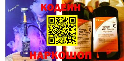 дмт Ирбит