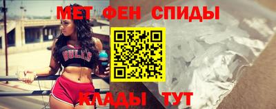 дмт Ирбит