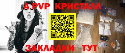 дмт Ирбит
