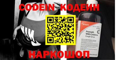 spice Изобильный