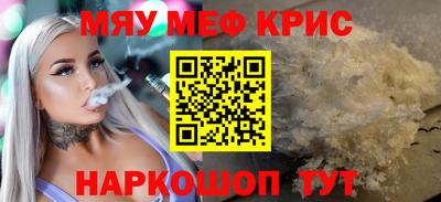 spice Изобильный