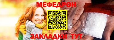дмт Ирбит