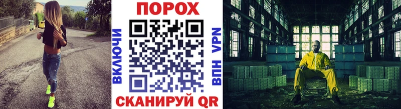 Метамфетамин Декстрометамфетамин 99.9% Тара