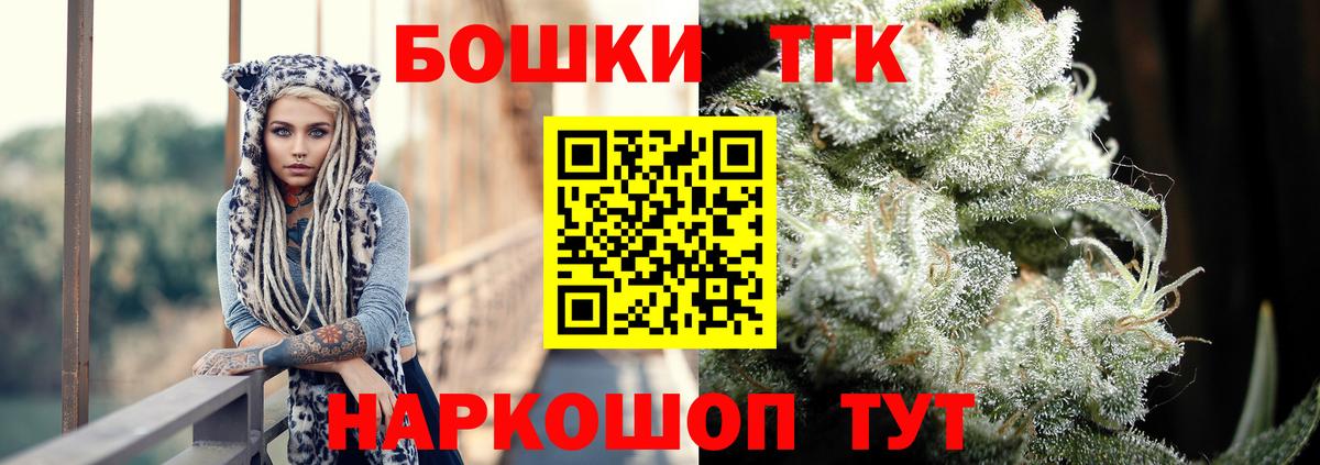 Канабис ГИДРОПОН Тара
